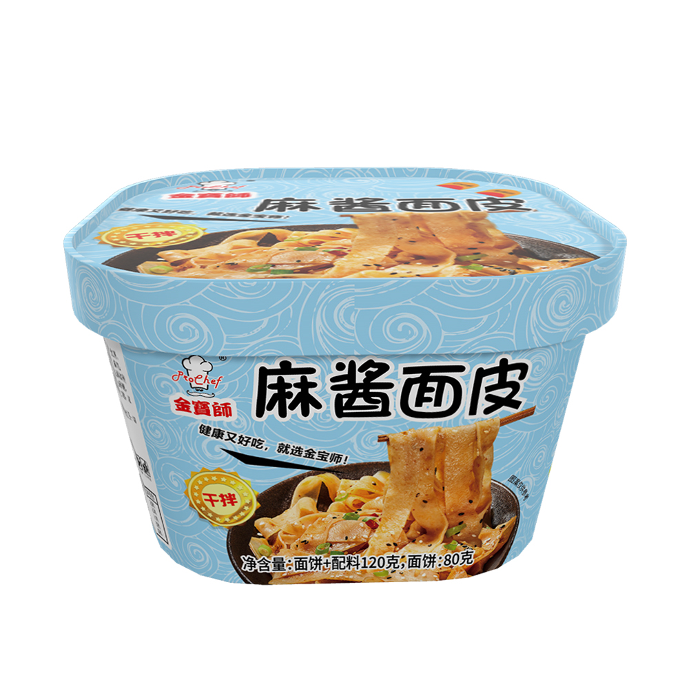 Noodle Skin (Sesame paste)